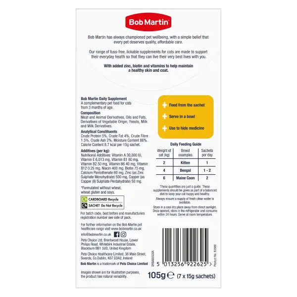Bob Martin Cat Supplement Skin & Coat Care - Image 2